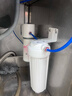 3M 净水器家用厨房厨下式直饮机净水机过滤器滤水器净水设备SW29净水器保留矿物质小甜矿 终端过滤器SW29 2.2升大流量 实拍图
