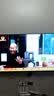飞利浦（PHILIPS）85英寸超高清4k 4+64G全面屏 165Hz 智能液晶平板游戏电视机 85PUF7991/T3 新品上市 85英寸 实拍图