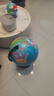 得力（deli）32cm学生用办公地球仪10岁男孩7-14岁女孩玩具 教学研究摆件儿童礼物教师礼品 教学用品3035S 实拍图