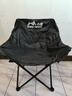 小魔户外折叠椅 超轻月亮椅露营椅子便携躺椅靠背椅钓鱼凳野餐桌椅 黑 实拍图