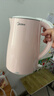 美的（Midea）电热水壶0涂层烧水壶母婴级316L不锈钢内胆 1500W快速加自动断电1.7升容量MK-HJ1705-PRO 实拍图