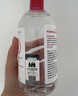 贝德玛（BIODERMA）粉水舒妍舒缓洁肤液500ml卸妆水敏感肌可用温和无需水洗 圣诞礼物 实拍图