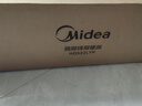 美的（Midea）【APP智能】石墨烯家用踢脚线取暖器 遥控电热电暖器 浴室速热电暖气 节能暖风机全屋升温HDS22LYR 实拍图