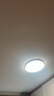 欧普（OPPLE）吸顶灯卧室灯具可调光LED照明灯饰简约大气高显色护眼冰玉 呵护光 实拍图