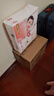 好奇（Huggies）铂金装小桃裤纸尿裤S96片(4-8kg)新生儿小号尿不湿【透爽散热】 实拍图