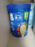 嘉宝（GERBER）混合蔬菜营养谷物高铁米粉宝宝辅食米糊250g 6月龄+100%真验厂 实拍图