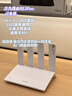 华为路由 AX1  双频1200兆级 Wi-Fi 5  支持Mesh组网延展 无线家用穿墙/高速千兆路由器 实拍图
