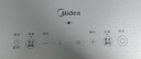 美的（Midea）铂钻家用电磁炉 电陶炉 新型电磁灶2200W火锅炉大功率炒菜烧水一体面板超薄 MC-E22B20 实拍图