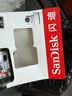 闪迪（SanDisk）256GB TF（MicroSD）4K内存卡 行车记录仪 监控摄像头专用 20,000小时录制 重复读写高耐用存储卡 实拍图