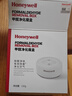 霍尼韦尔（Honeywell）除甲醛新房急入住母婴专用新车去甲醛清除异味空气净化果冻魔盒 实拍图