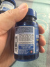 普丽普莱还原型辅酶100mg*60粒 备孕养精养卵夫妻同补 美国进口 实拍图