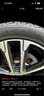 韩泰（Hankook）汽车轮胎 225/45R17 94W XL SK10 适配领动/奥迪A3/宝马3系/雷凌 实拍图