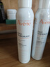 雅漾（Avene）舒泉调理喷雾300ML补水保湿爽肤湿敷水敏肌护肤化妆水大喷礼物 实拍图