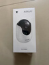 普联（TP-LINK）1000万高清全彩监控摄像头家用360度无死角带夜视全景 室内无线手机远程可对话宠物婴儿 IPC4ADW 实拍图