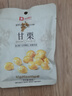 良品铺子 板栗休闲零食干果免剥栗子孕妇儿童零食小吃即食甘栗仁年货80g 实拍图