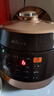 苏泊尔（SUPOR）0涂层球釜电压力锅5L双胆全自动智能预约 触控SY-50YC5011Q电饭煲高压锅4-6人 实拍图