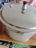 苏泊尔（SUPOR）304不锈钢9L压力锅26cm【4-6人可用】防爆高压锅电磁炉通用大容量 实拍图