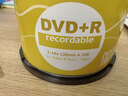 铼德(ARITA) e时代系列 DVD+R 16速4.7G 空白光盘/光碟/刻录盘 桶装50片 实拍图