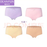 蝶安芬（Deanfun）女士内裤气质裸纯色舒适高弹女式三角短裤4条礼盒四  XL 实拍图