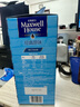 麦斯威尔（Maxwell House）经典原味速溶咖啡粉13g*100条盒装 三合一冲饮0反式脂肪 固体饮料 实拍图