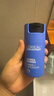 欧莱雅男士水能保湿滋润50ml乳液秋冬补水润肤舒缓干燥护肤品送男友礼物 实拍图