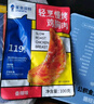 鲨鱼菲特 鸡胸肉即食100g*15袋  鸡胸肉减脂减肥餐低脂肪休闲零食 实拍图