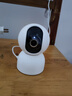 小米（MI）摄像头云台 3 500W高清像素监控器家用360度夜视全景手机远程监控摄像机婴儿看护器 小米智能摄像机3 【32G内存卡套装】 实拍图