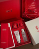 SK-II[定制礼物]神仙水精华75ml化妆护肤品套装水乳礼盒sk2圣诞生日女 实拍图