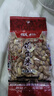 徽班（huiban） 新籽现炒 徽班香酥花生米袋装花生米下酒菜 安徽特产零食小吃 徽班花生米120g*2袋 实拍图