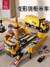 妈宝孖宝塔吊起重机玩具超大号货柜卡车儿童小汽车模型3-6岁2元旦新年礼物 实拍图