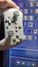 雷神（ThundeRobot）G30S竞技版本白灰无线游戏手柄扳机振动类xbox电脑PC手机switch电视steam蓝牙ns明末渊虚之羽 实拍图