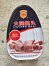 梅林 精选火腿午餐肉火腿肠罐头340g  纯肉午餐肉火锅搭档中粮出品 实拍图