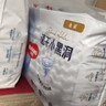 好奇（Huggies）金装拉拉裤L124片(9-14kg)尿不湿【速干不易红】 实拍图