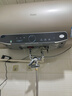海尔（Haier）国家补贴20%电热水器60升 JT3 金刚无缝胆 3300W变频节能速热 终身免换镁棒 一级能效家用储水式 实拍图