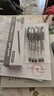 uni三菱（Uni）UMR-1中性笔芯（适用于UM-151笔）黑色0.5mm12支装 实拍图