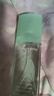 伊丽莎白雅顿绿茶香水50ml 持久留香自然清新香水女用中性 新年礼物送女友 实拍图
