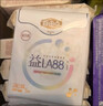 自由点益生菌卫生巾 超薄透气姨妈巾 日用240mm5包25片 京东自营 实拍图