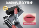 美宝莲黑魔方口红 绝色持久唇膏丝绒哑光503肉桂豆沙 圣诞礼物女 实拍图