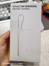vivo 33W自带线充电宝 薄荷绿 10000mAh 3C认证可上飞机 跨品牌快充兼容 适配iqoo华为小米oppo苹果 实拍图