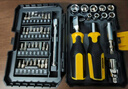 得力（deli）棘轮扳手汽修套筒组套精密维修自行车拆装46件螺丝刀套装 实拍图