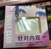 悠宜（unny club）双眼皮贴隐形自然美目贴蕾丝肤色无痕内双肿眼泡斜切三角型104枚 实拍图
