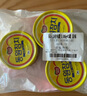 东远金枪鱼罐头 韩国进口 方便速食原味即食鱼肉100g*3罐应急储备物资 实拍图