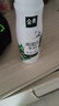 伊利金典4.4g高蛋白牛奶整箱 250ml*10瓶  礼盒装 实拍图