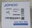 九牧（JOMOO）快开水池龙头优质铜普通单冷自来水卫浴通用水龙头 7101-238/1C-1 实拍图