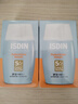 怡思丁（ISDIN）水感防晒霜隔离30ml SPF50进口面部敏感肌女男士户外防晒学生礼物 实拍图