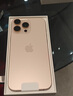 Apple/苹果iPhone 16 Pro Max（A3297）512GB 沙漠色钛金属 支持移动联通电信5G 双卡双待手机 实拍图