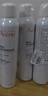雅漾（Avene）舒泉喷雾300ML*2补水保湿爽肤柔肤湿敷化妆水舒缓敏肌大喷礼物 实拍图
