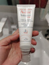雅漾（Avene）【樊振东同款】专研修护霜40ML*2轻润版敏肌舒缓泛红保湿乳液面霜 实拍图