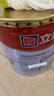 立邦乳胶漆内墙漆京雅居净味120防潮易擦洗无添加室内漆18L/约25kg 实拍图