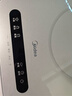 美的（Midea）家用电磁炉电陶炉电池炉2200W大功率猛火新型电磁灶一体微晶面板爆炒炒菜定时火锅炉MC-HGE22BF09 实拍图